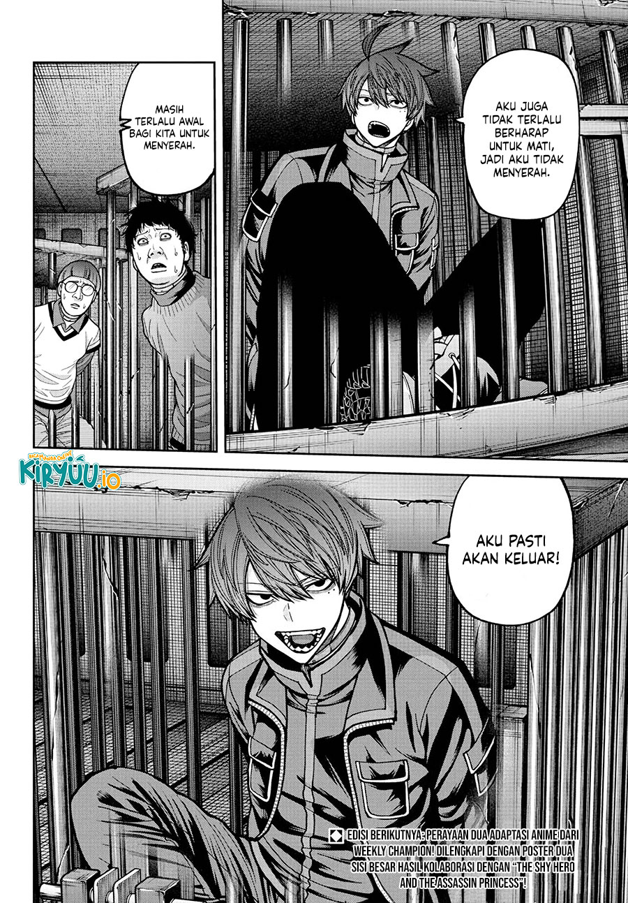 Baca Tougen Anki - Chapter 233 halaman 20